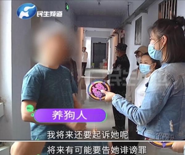 大狗咬伤老人，主人耍无赖！9期节目仍未解决，记者被气哭！央媒：拿他没辙？