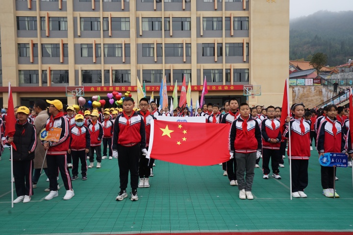 麒麟区南苑小学举行第九届冬季田径运动会(图1)