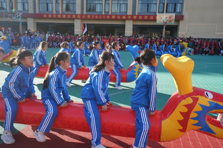 麒麟区南苑小学举行第九届冬季田径运动会(图3)