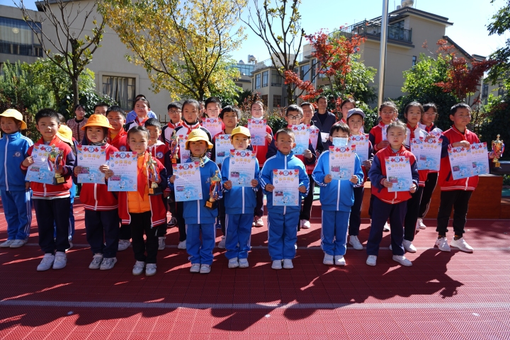 麒麟区南苑小学举行第九届冬季田径运动会(图10)