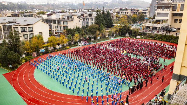 麒麟区南苑小学举行第九届冬季田径运动会(图12)