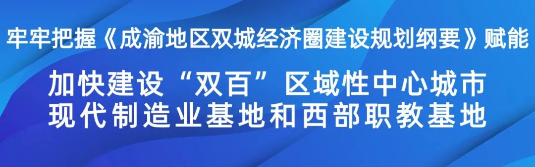 五月一号学校放几天假（放假通知）