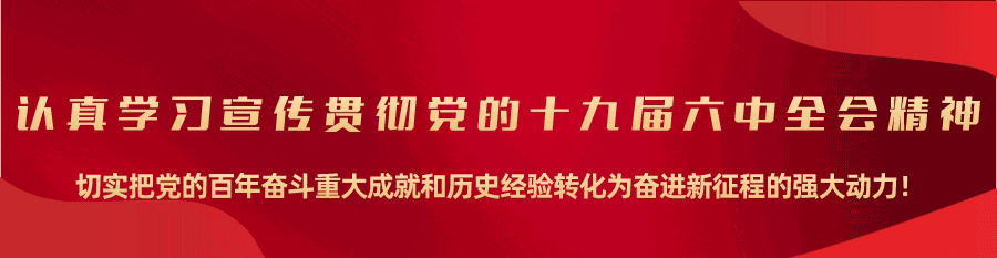 【印象剑门】剑门关非遗文化传承故事丨电影《白月光下》3月11日温情上映！