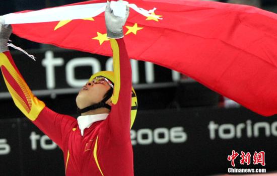 冬奥百问 | 中国获得最多冬奥金牌的项目是哪个？
