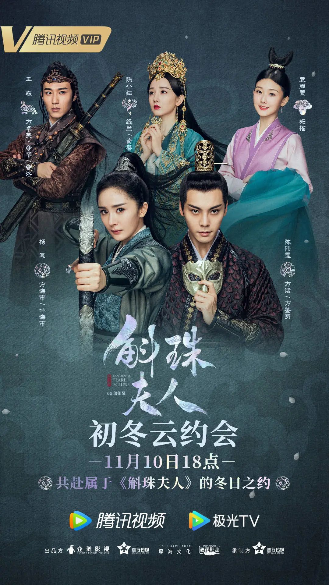 陳小紜張馨予都在用的去黑頭神器，真的這么神奇