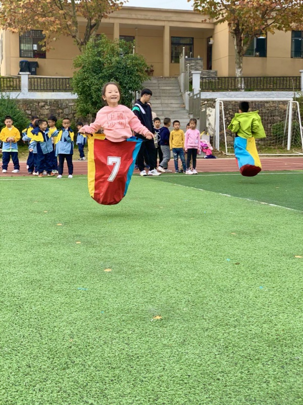 武汉市光谷第二小学运动会看点十足(图5)