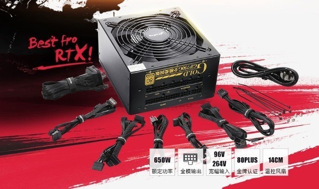 攒机单点评：选择旗舰产品要慎重