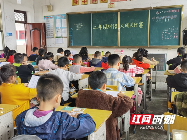 双清区东塔小学：落实“双减”教研引领(图1)