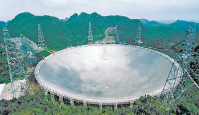向宇宙深处进发（逐梦）