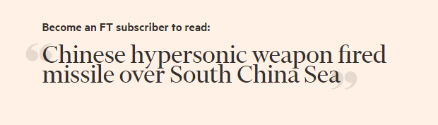 �����й��߳�����ս��5���շ��䵼����Ӣý̫������