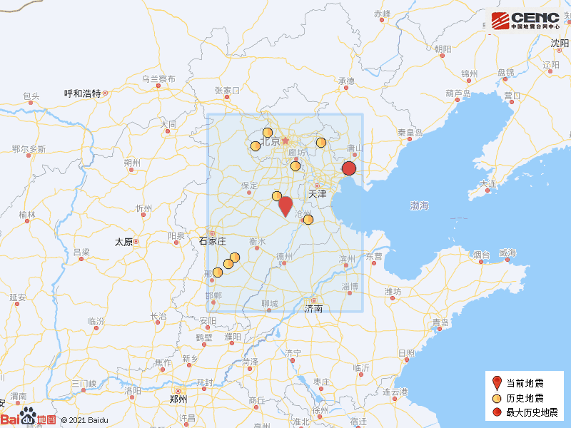 河北滄州市河間市發生2.8級地震
