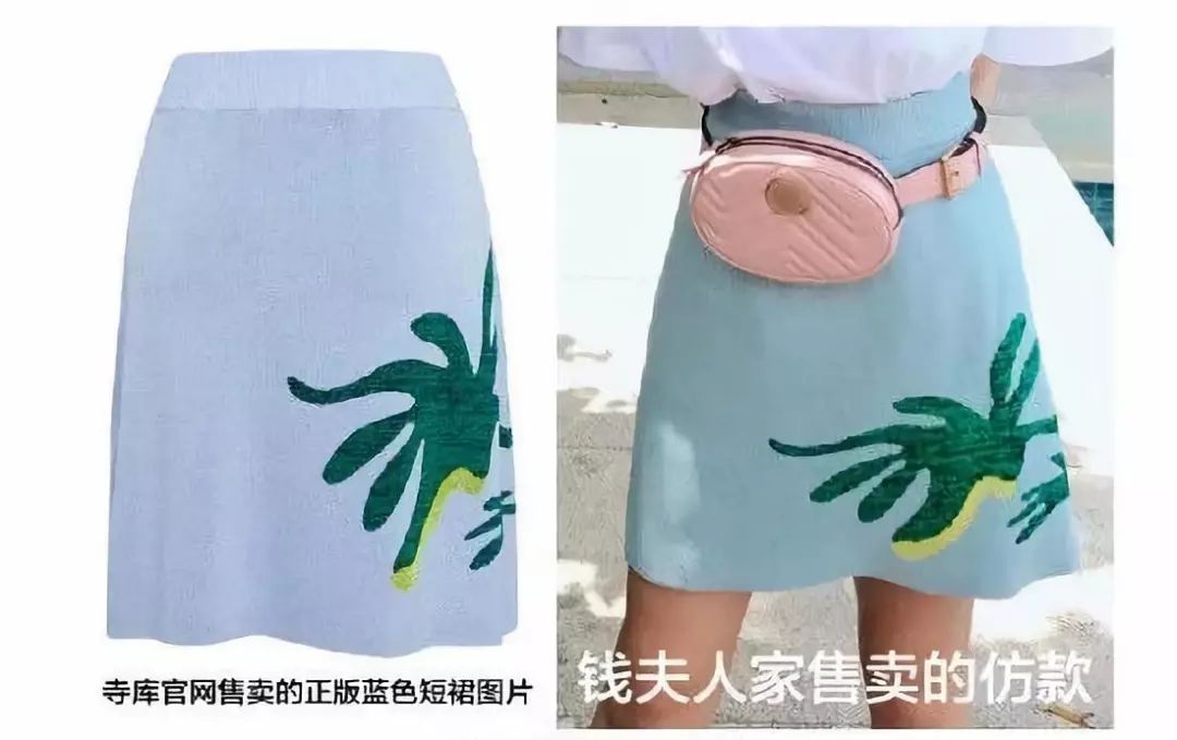 雪梨们是怎么发家的？