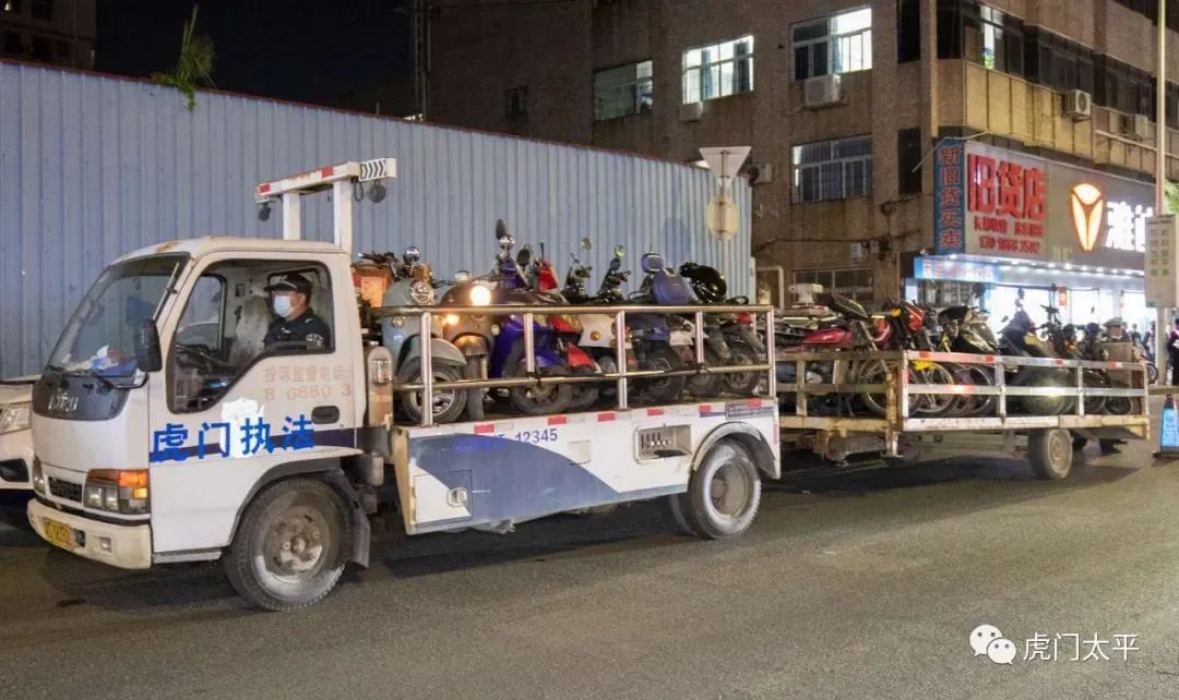 粤S注意！最严交通整治来了！