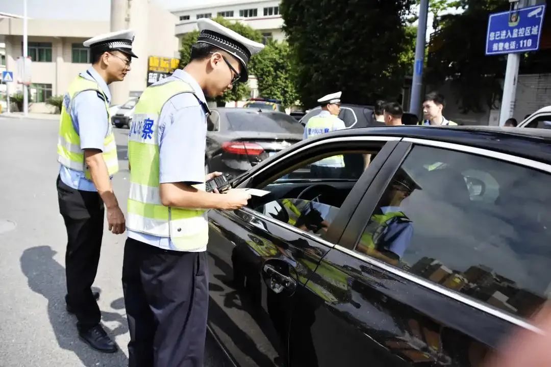 粤S注意！最严交通整治来了！
