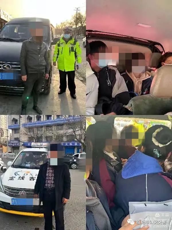 对“超员”说不！临夏市公安局交警大队整治超员“零容忍”