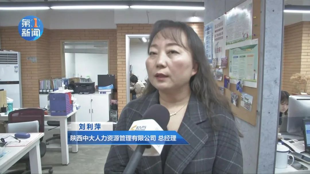 超3000个岗位！西安航空、航天、军工企业大规模招聘来了