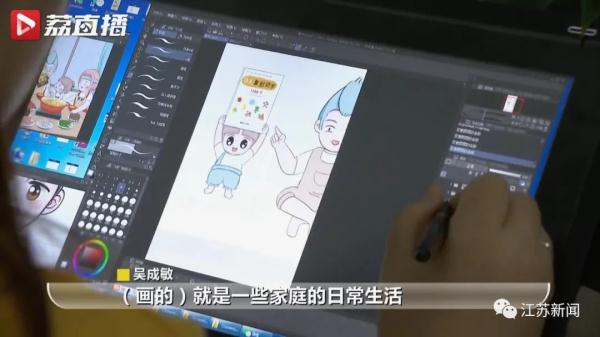 别人家的爸爸！制作280部动画记录女儿成长：等她结婚时当礼物