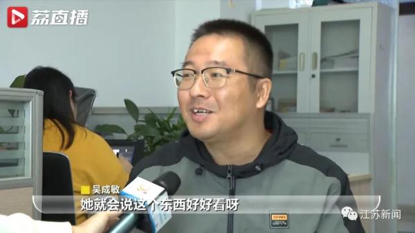 别人家的爸爸！制作280部动画记录女儿成长：等她结婚时当礼物