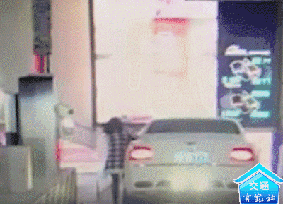 长沙违章查询,长沙违章查询在线查询