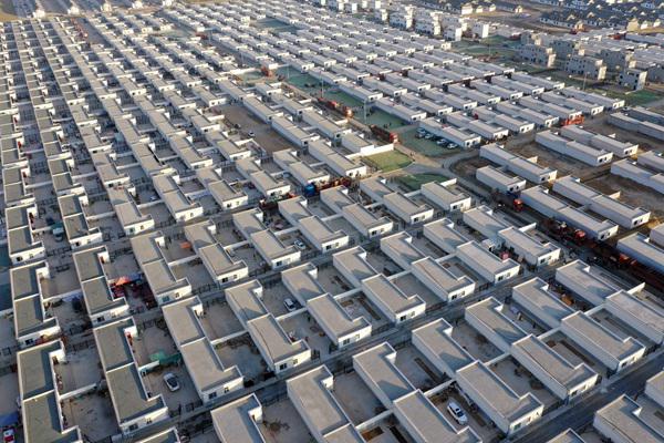 兰州新区迎来舟曲县第七批避险搬迁群众