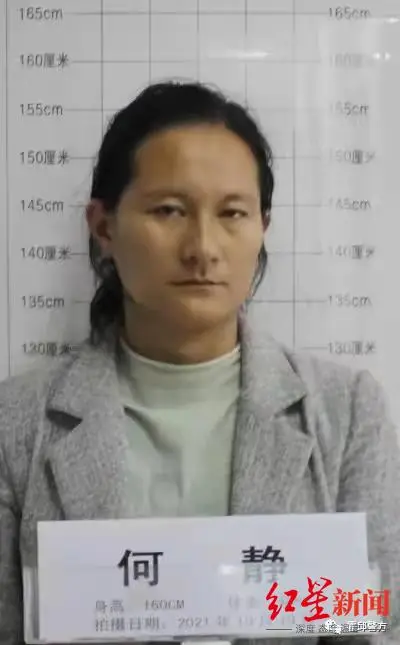 女网红成村霸敲诈勒索同村男性（在当地的风评并不好）