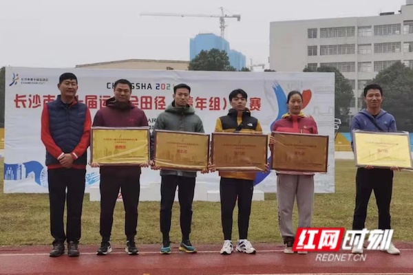 长沙县泉塘中学23人出战市运会 摘得2金4银5铜(图1)