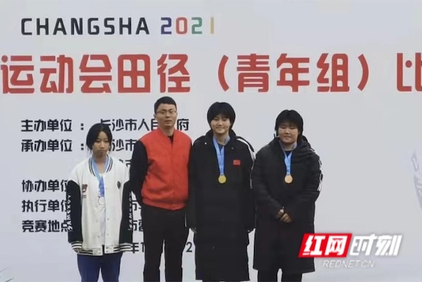 长沙县泉塘中学23人出战市运会 摘得2金4银5铜(图3)