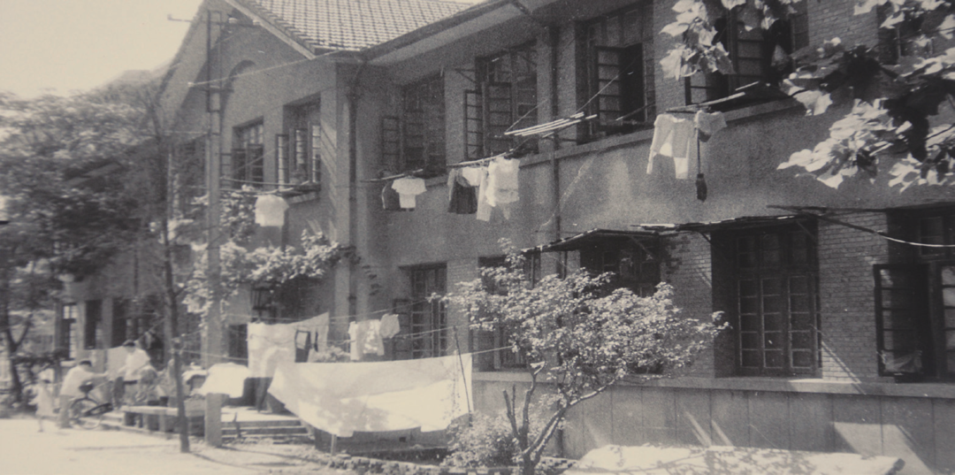 校史回眸①|走进1941-1955职业学校时期