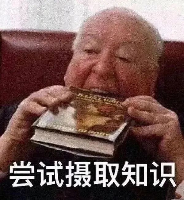 大火的“元宇宙”，是少数人炒作的闹剧还是多数人真实的未来？