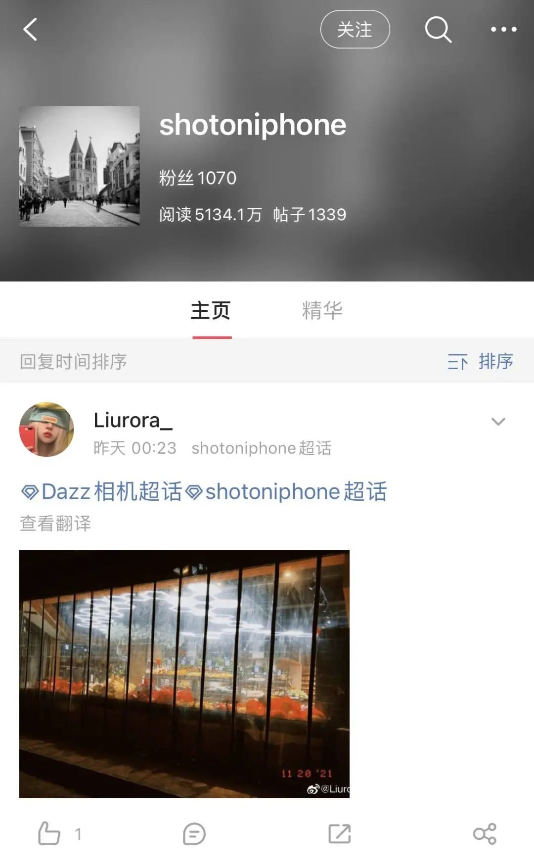 Shot on iPhone 是怎么火遍全球，还火了 7 年的？