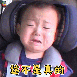 明确了！放假通知