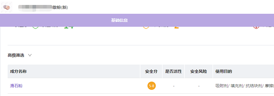 8秒轻松get空气感蓬松发质！寒冷冬天再也不怕油头了