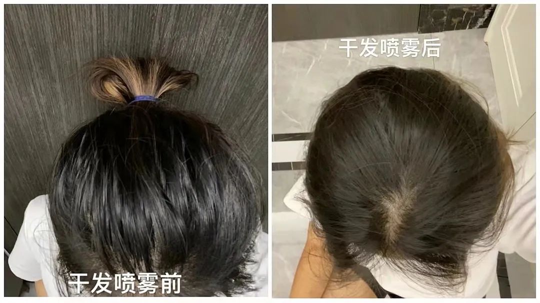 8秒轻松get空气感蓬松发质！寒冷冬天再也不怕油头了