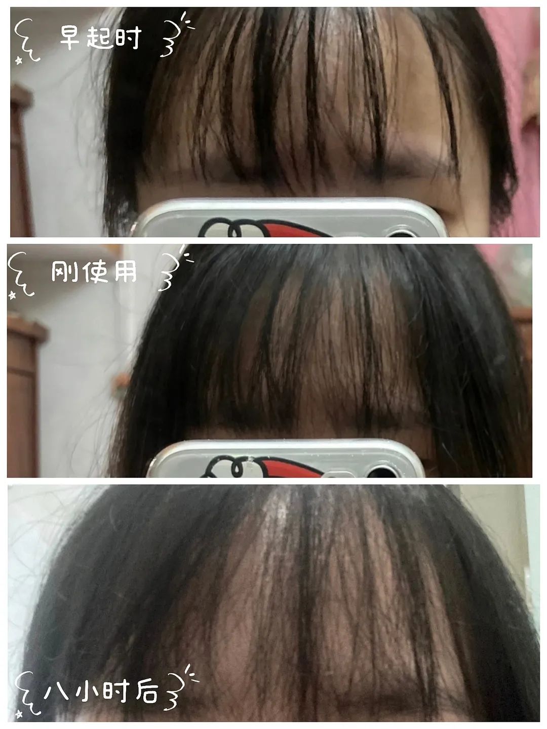 8秒轻松get空气感蓬松发质！寒冷冬天再也不怕油头了