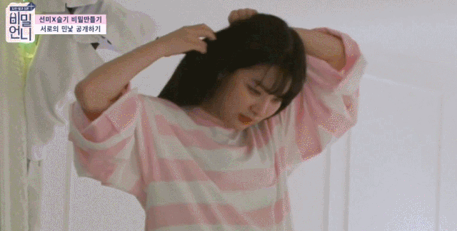 8秒轻松get空气感蓬松发质！寒冷冬天再也不怕油头了