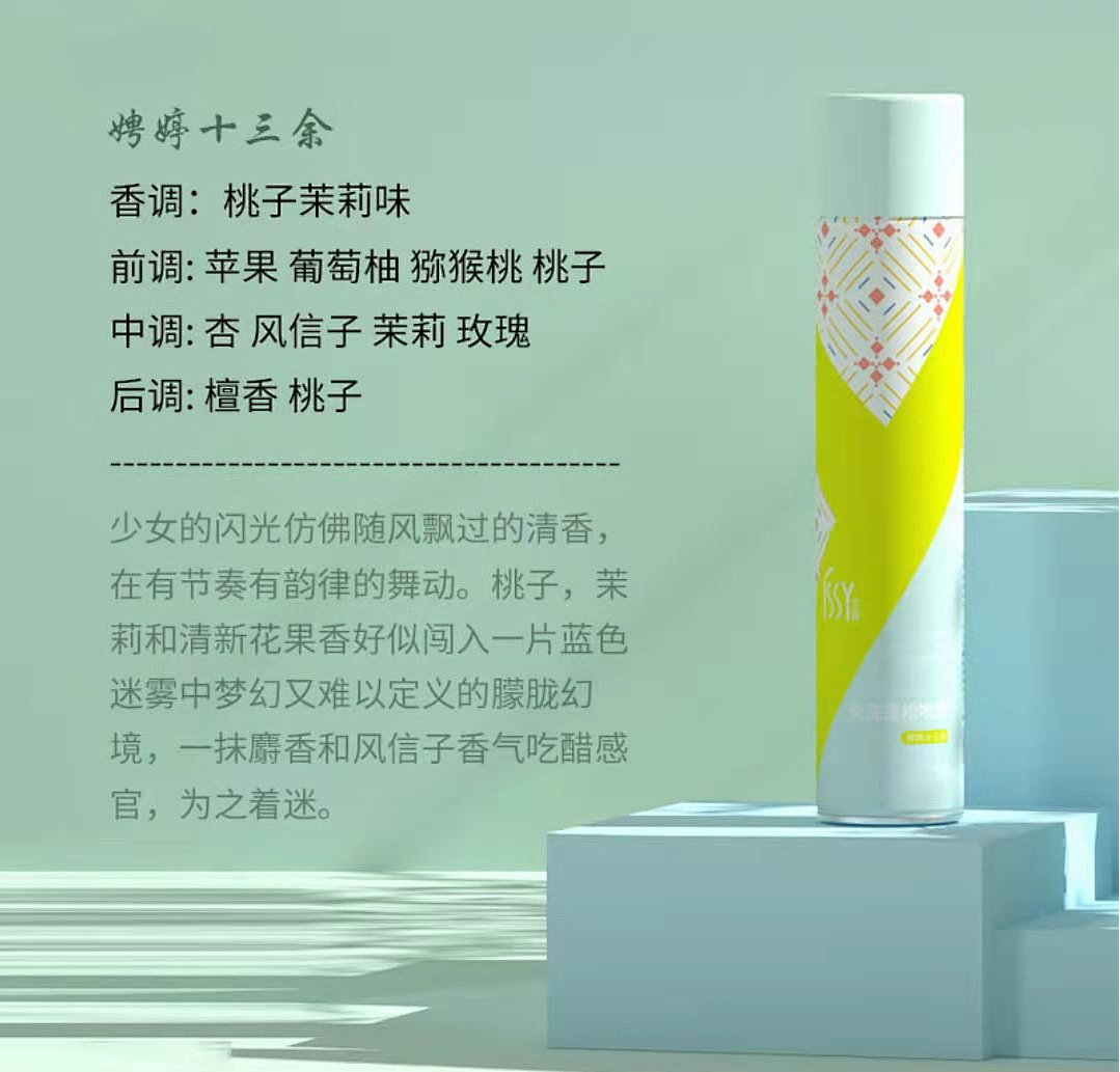 8秒轻松get空气感蓬松发质！寒冷冬天再也不怕油头了