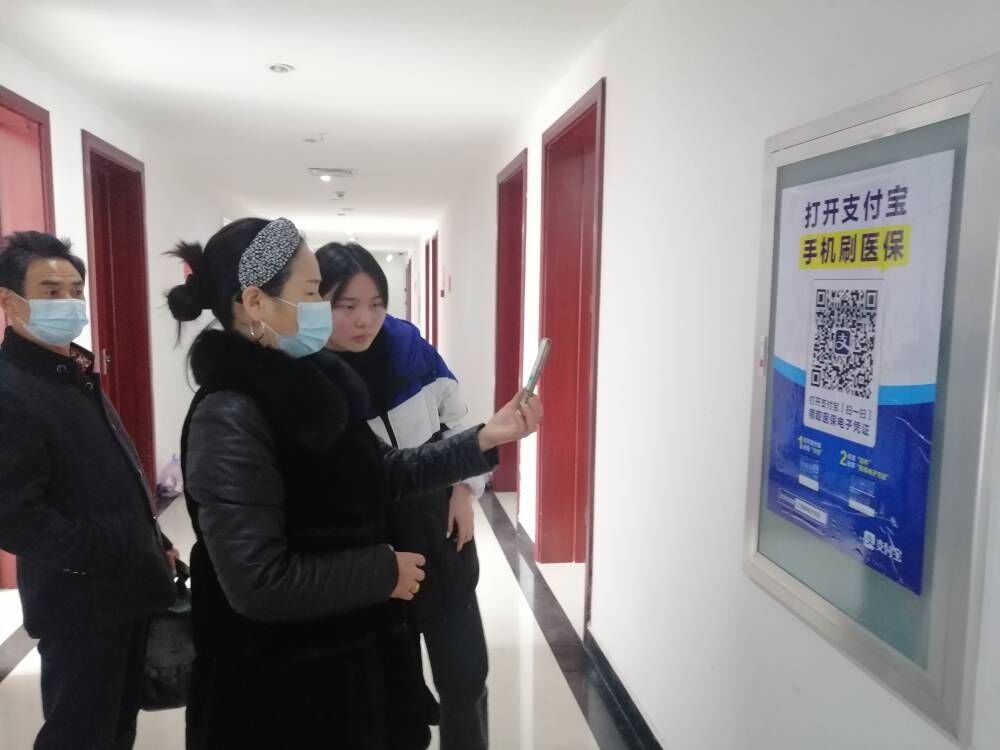 「云梦」大力推广医保电子社保卡申领覆盖面，提升医保经办服务质效