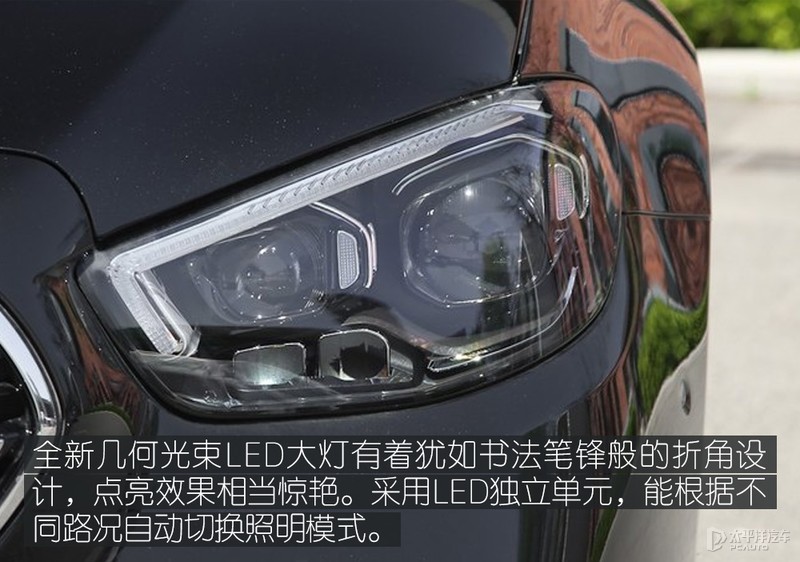 让豪华更出众 新款奔驰E级的八大心动时刻