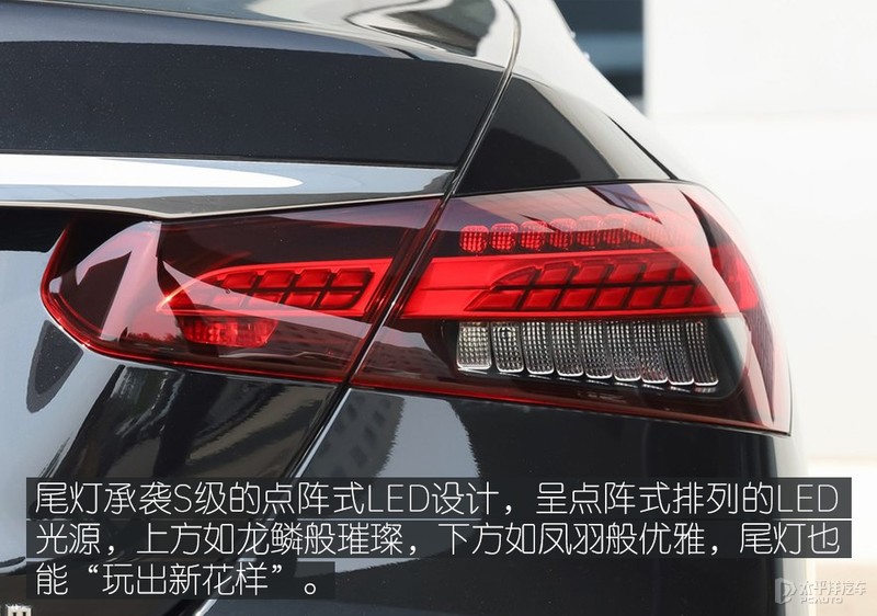 让豪华更出众 新款奔驰E级的八大心动时刻