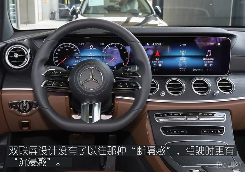 让豪华更出众 新款奔驰E级的八大心动时刻