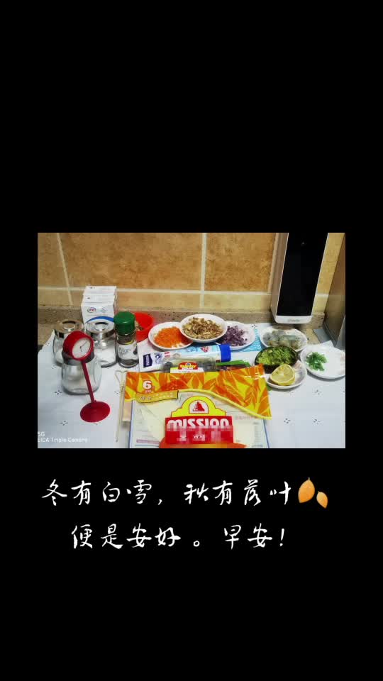 减脂早餐，简易版低脂芝士布丁，脆皮什锦沙拉，黑芝麻糊