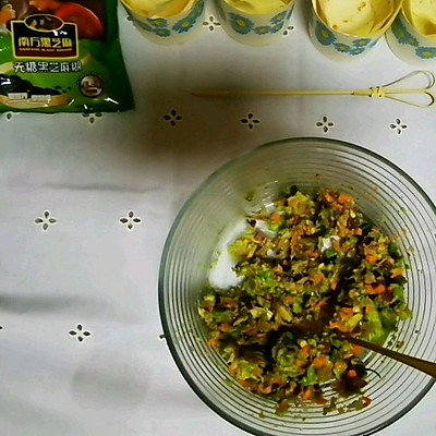 减脂早餐，简易版低脂芝士布丁，脆皮什锦沙拉，黑芝麻糊