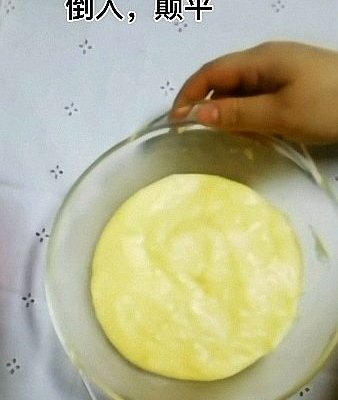 减脂早餐，简易版低脂芝士布丁，脆皮什锦沙拉，黑芝麻糊