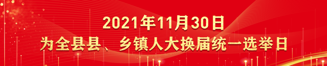 祝贺！肥西企业的他当选安徽省轻工业协会首任会长