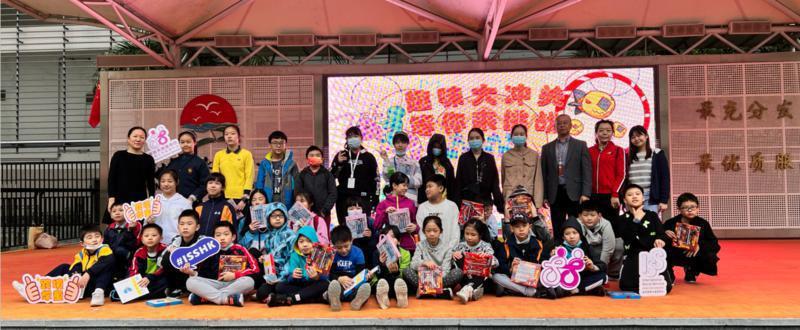 深圳市水庫小學(xué)：展開趣味運(yùn)動(dòng)競技(圖3)