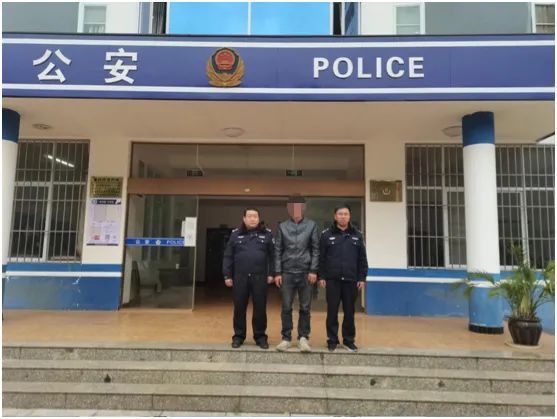 酒后报假警，辱骂接警员！宣威警方：拘