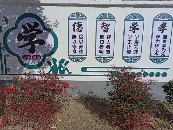 濉溪县韩村中心学校大殷小学加强校园文化建设