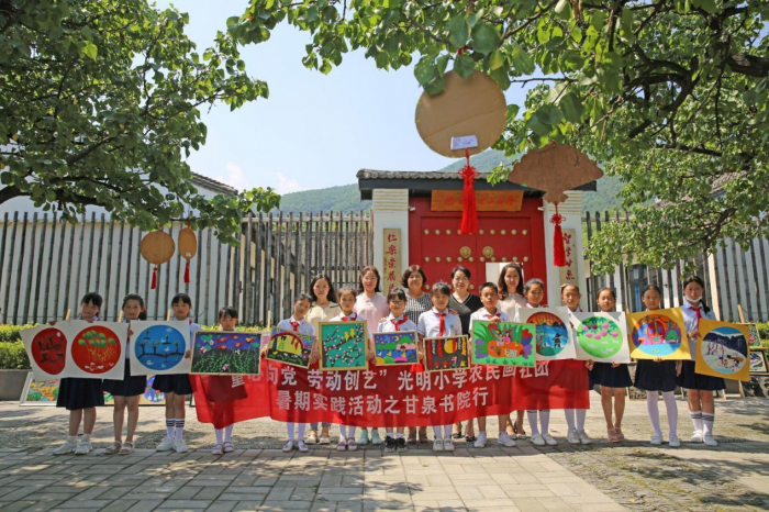 西安市鄠邑区光明小学成功入选全国中小学中华优秀传统文化传承学校