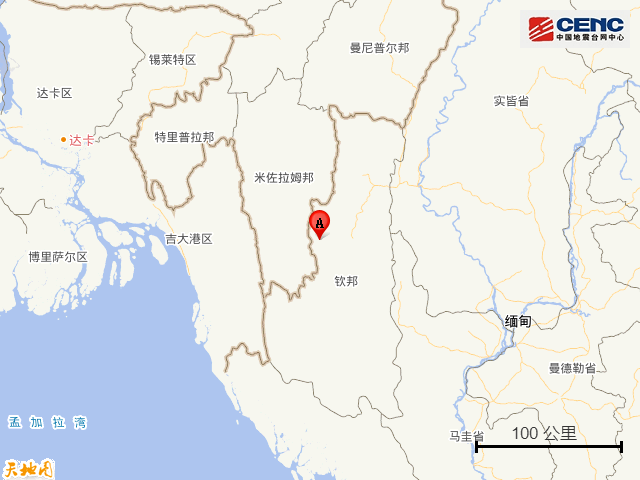 缅甸、印度边境地区附近发生6.2级左右地震