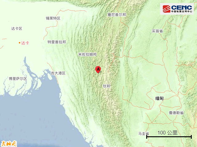 缅甸、印度边境地区附近发生6.2级左右地震